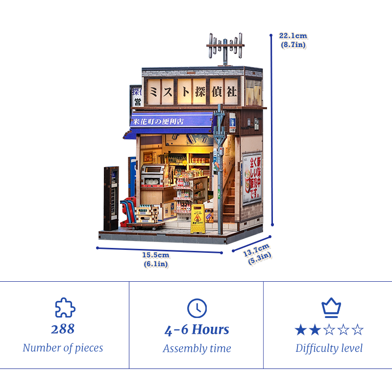 CUTEBEE DIY Miniature House | Beika-cho Convenience Store