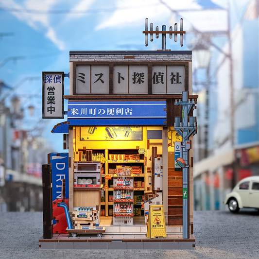 CUTEBEE DIY Miniature House | Komekawa-cho Convenience Store
