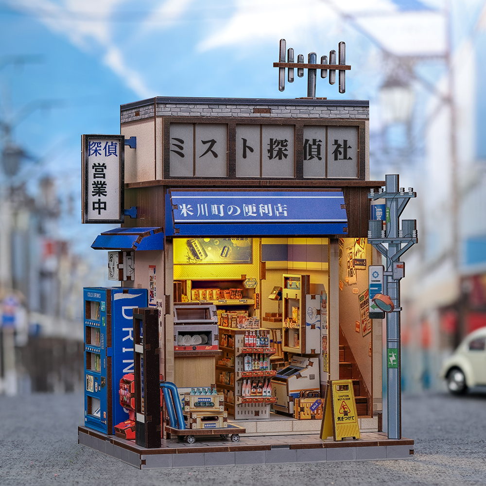 CUTEBEE DIY Miniature House | Komekawa-cho Convenience Store