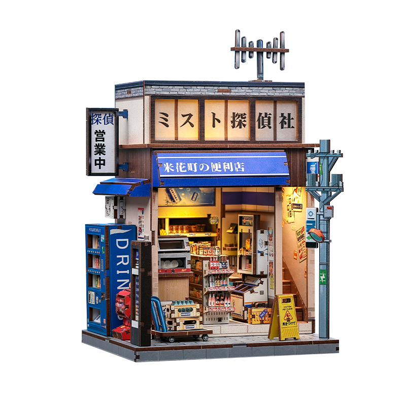 CUTEBEE DIY Miniature House | Beika-cho Convenience Store