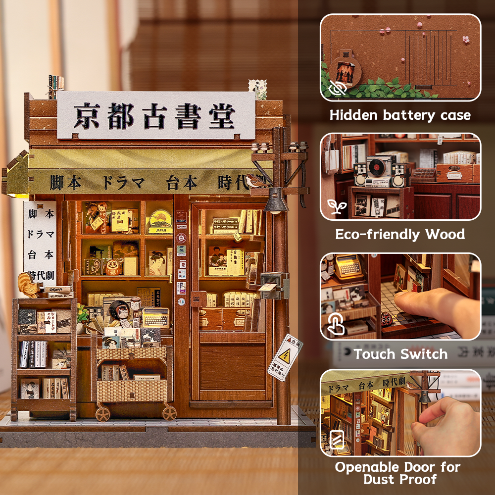CUTEBEE DIY Miniature House | Antique bookery of Kyoto