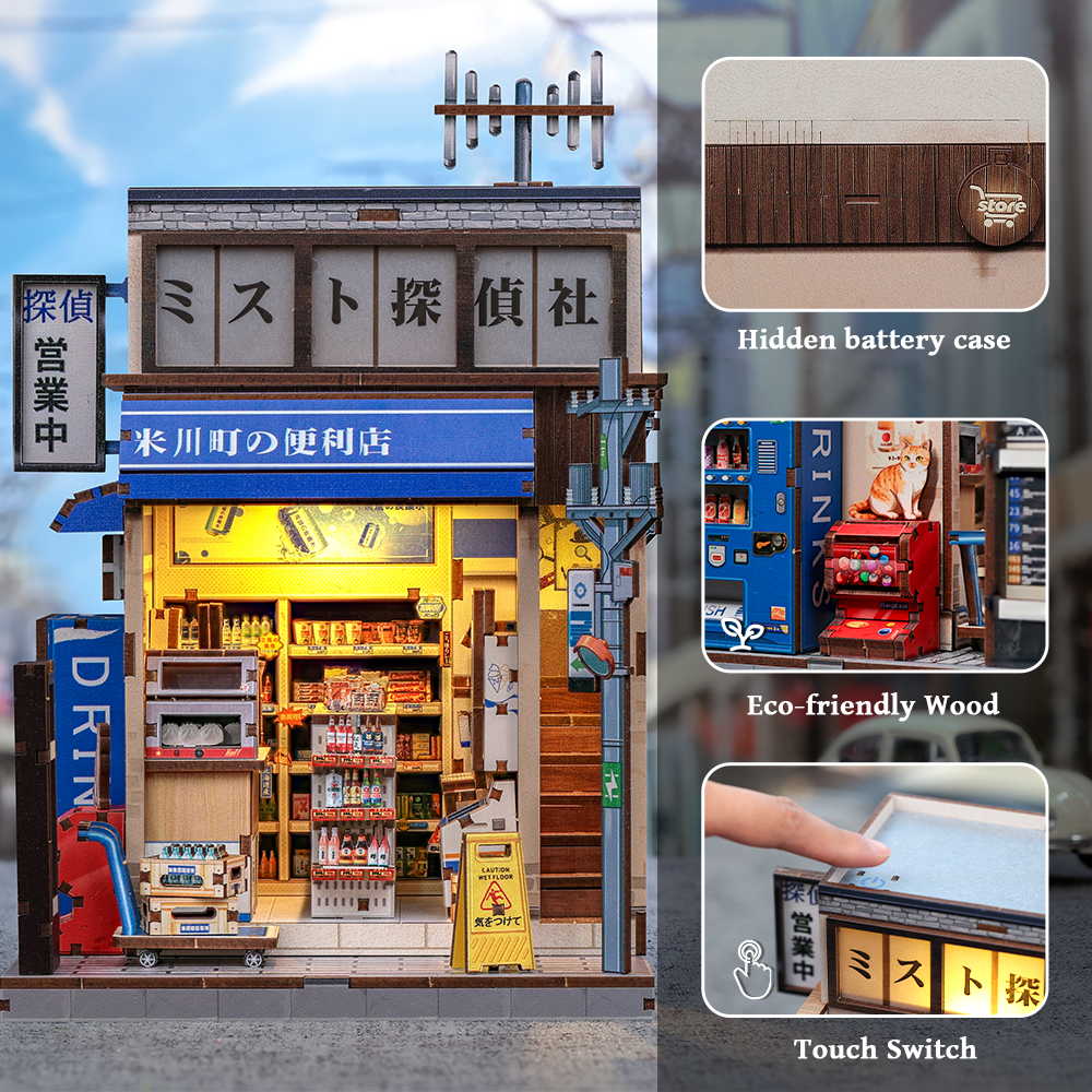 CUTEBEE DIY Miniature House | Komekawa-cho Convenience Store