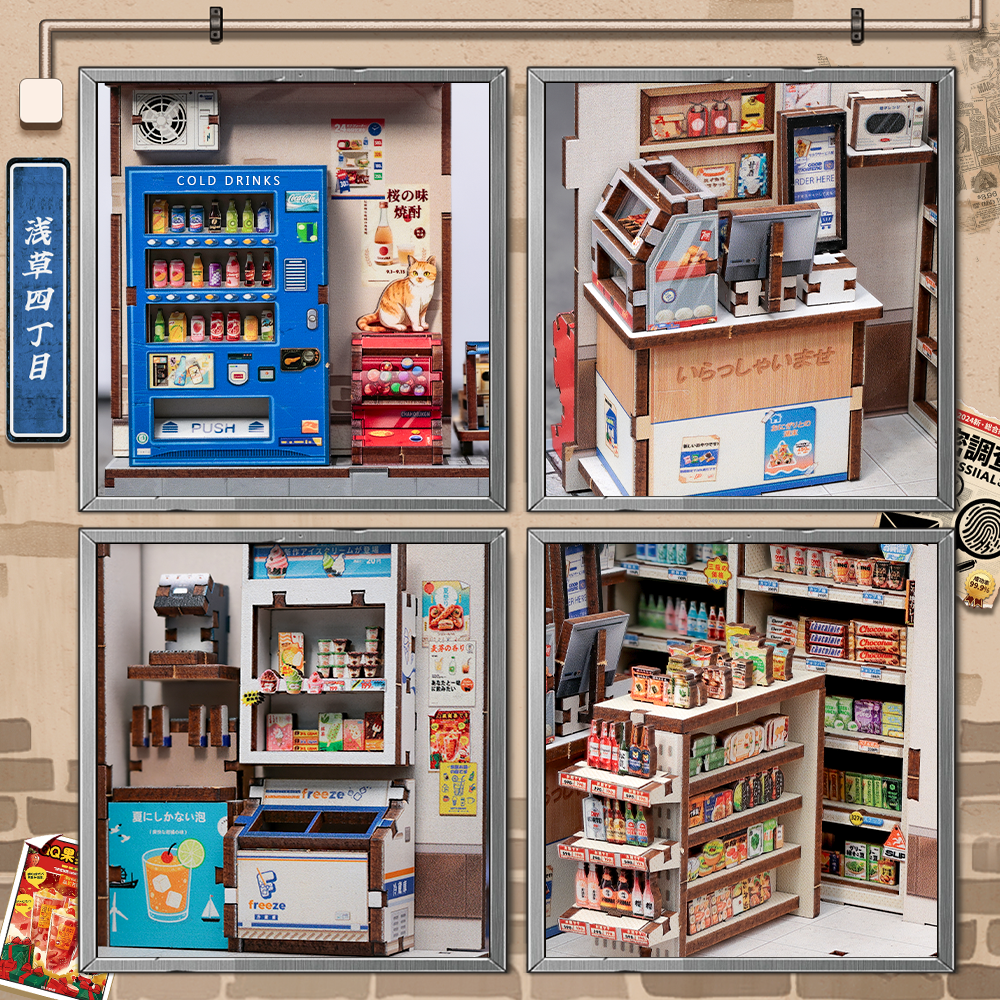 CUTEBEE DIY Miniature House | Komekawa-cho Convenience Store