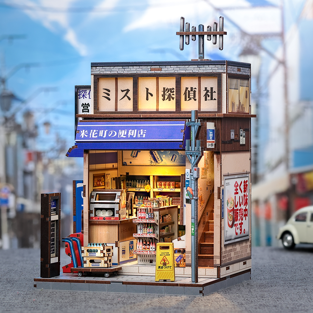 CUTEBEE DIY Miniature House | Beika-cho Convenience Store