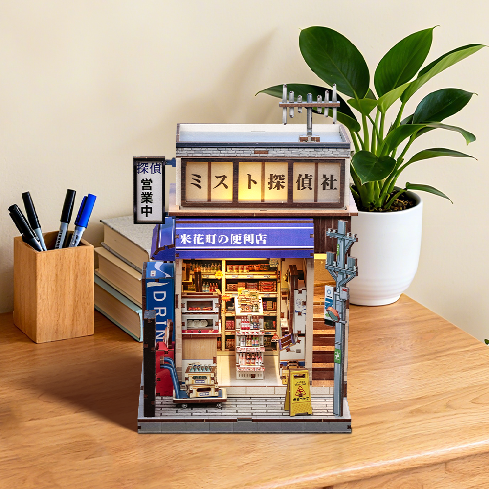 CUTEBEE DIY Miniature House | Beika-cho Convenience Store