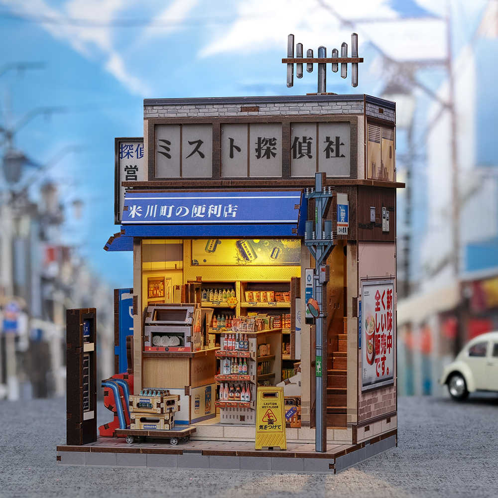 CUTEBEE DIY Miniature House | Komekawa-cho Convenience Store