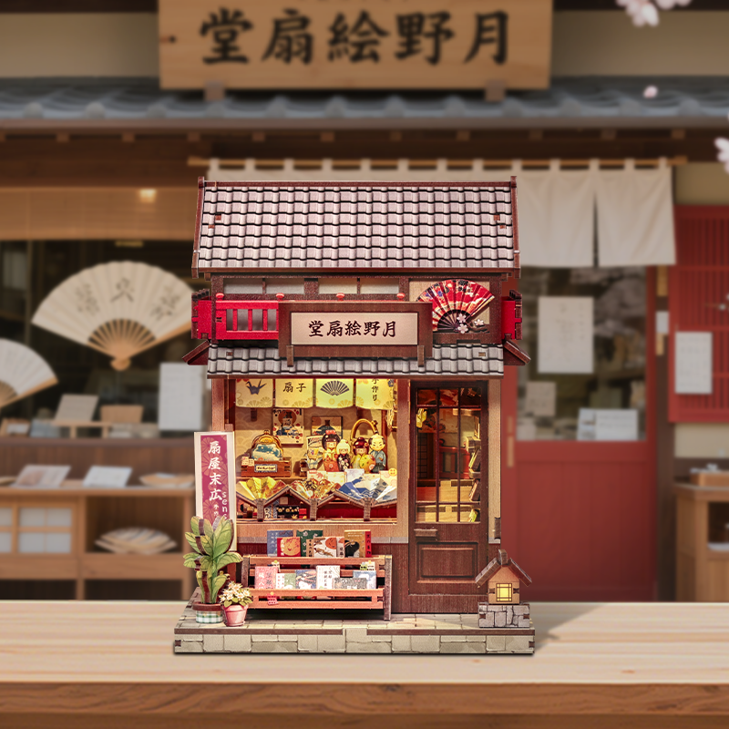 CUTEBEE DIY Miniature House | Japanese Theme Series