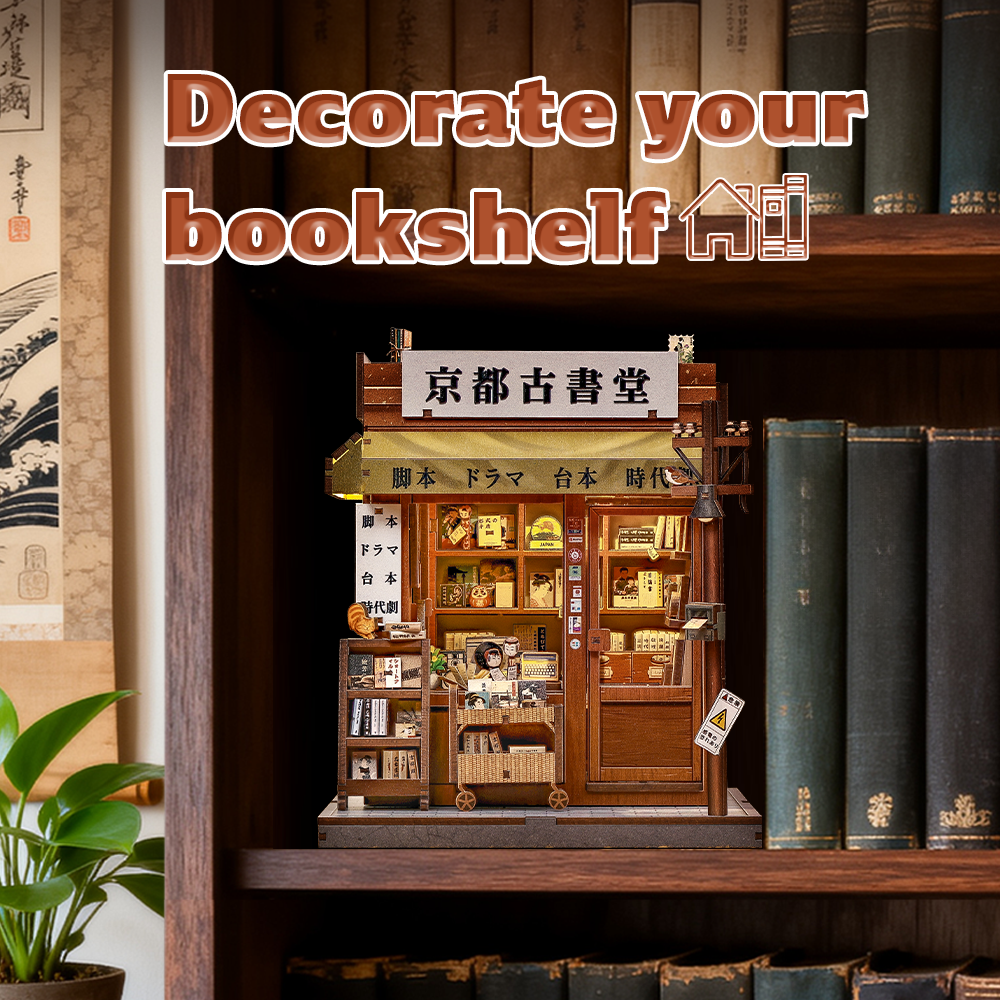 CUTEBEE DIY Miniature House | Antique bookery of Kyoto