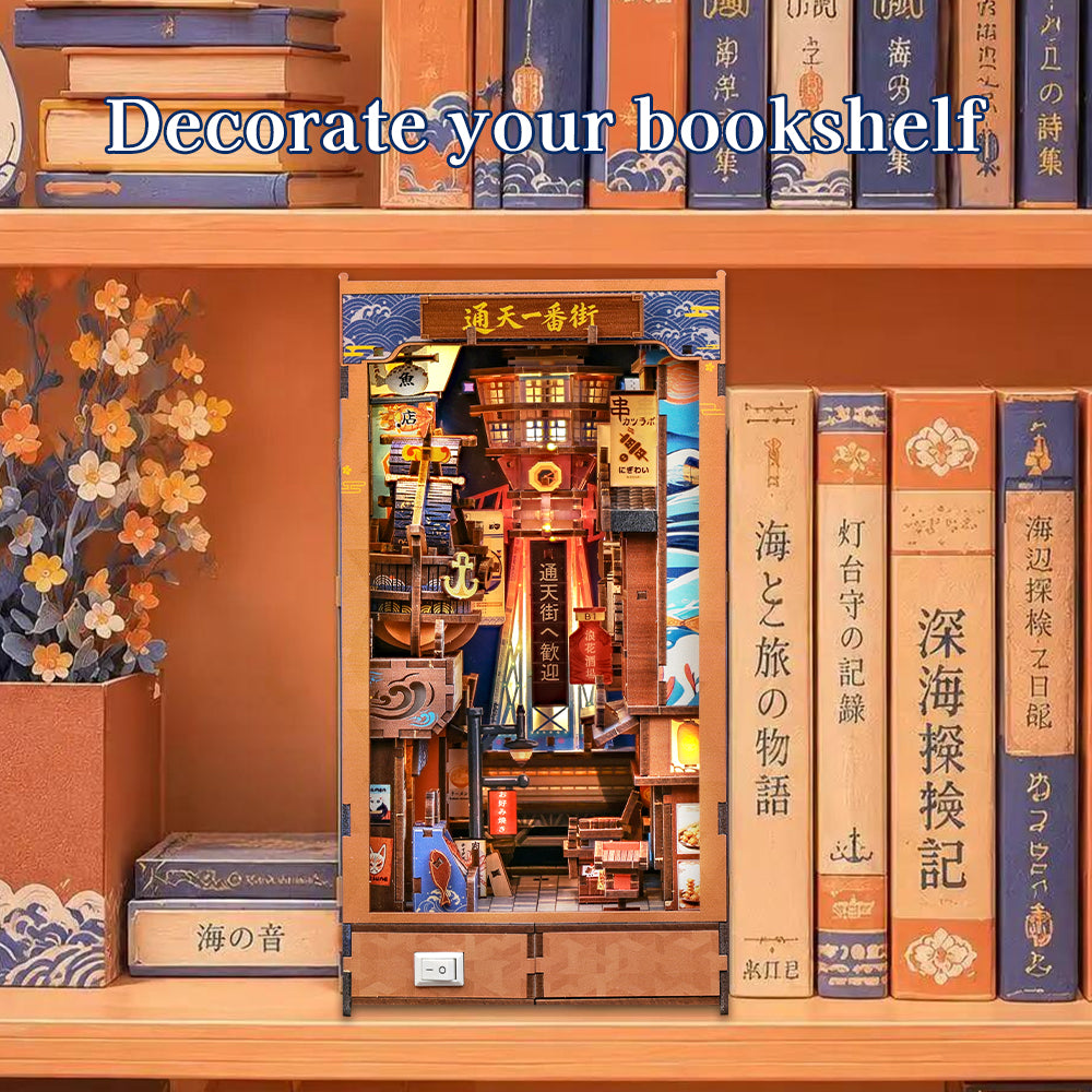 CUTEBEE DIY Book Nook Kit | Tsutenkaku Ichiban Street