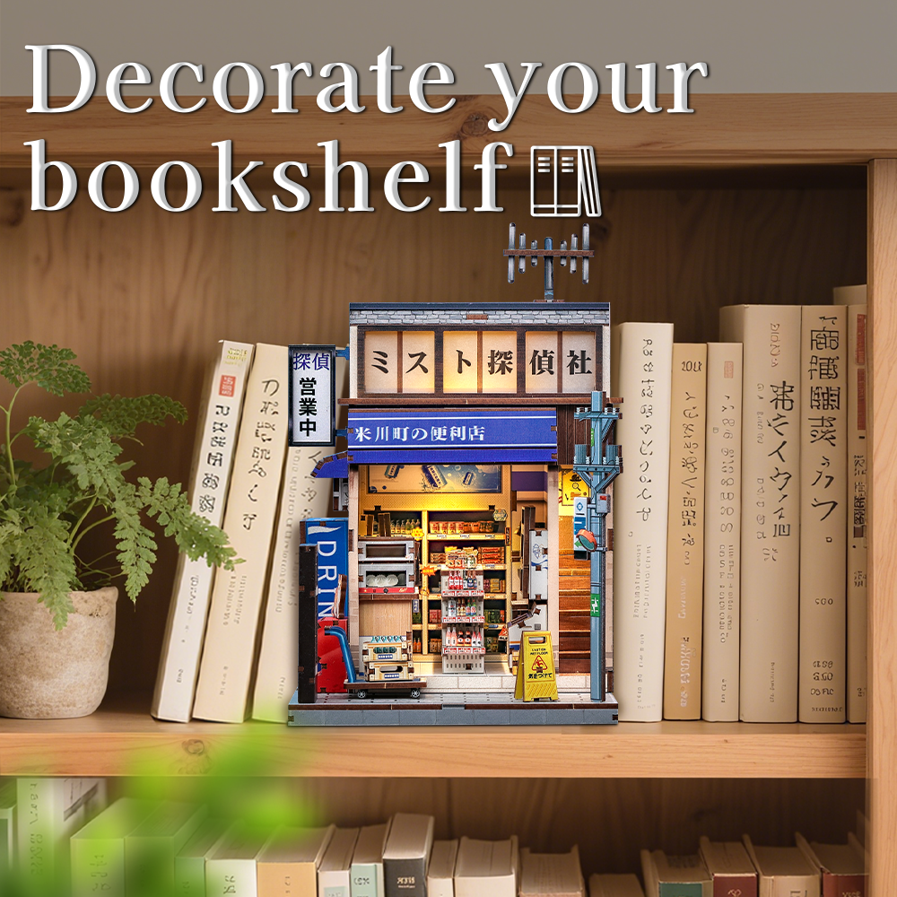 CUTEBEE DIY Miniature House | Komekawa-cho Convenience Store