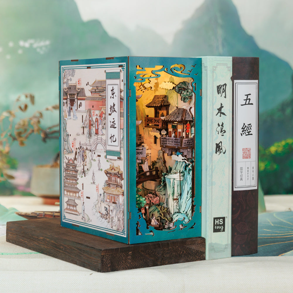 CUTEBEE DIY Wooden Book Nook Kit Bookshelf Inserts (Su Dongpo's Life)